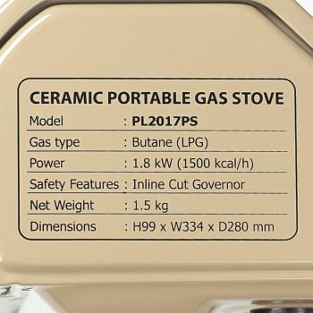 3 399 р. Плита газовая NaMilux NA-P4071PS  PL2017PS керамическая конфорка  na-p4071ps pl2017ps  с доставкой в г. Чебоксары. Увеличить фотографию 4