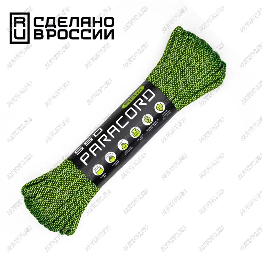 659 р. Паракорд 550 CORD nylon 30м (neon green snake)  550.n30.ngs  с доставкой в г. Чебоксары