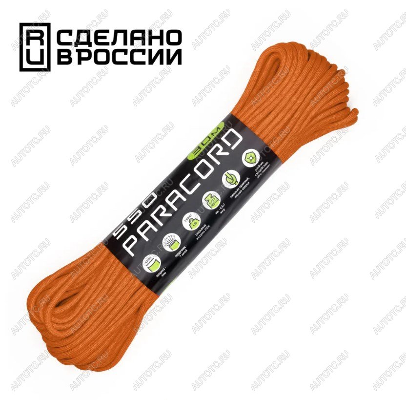 659 р. Паракорд 550 CORD nylon 30м (orange)  550.n30.l.o  с доставкой в г. Чебоксары
