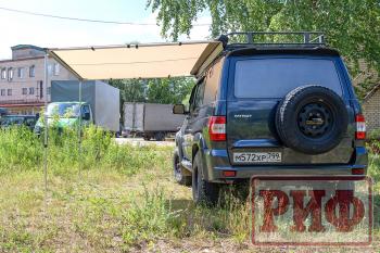 20 549 р. Маркиза автомобильная РИФ 2,5х2 м  rifaw012025600j  с доставкой в г. Чебоксары. Увеличить фотографию 15