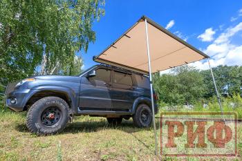 Маркиза автомобильная РИФ 2,5х2 м  rifaw012025600j
