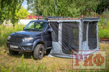 Стенки к автомобильной маркизе (тамбур) РИФ 2,5х2 м  rifan012025600j