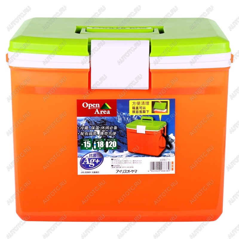 3 959 р. Термобокс IRIS Cooler Box CL-15, 15 литров, оранжевый  cl15r  с доставкой в г. Чебоксары