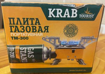 290 р. Горелка газовая TOURIST KRAB, под цанговый баллон (уценка)  tm-300_u  с доставкой в г. Чебоксары. Увеличить фотографию 6