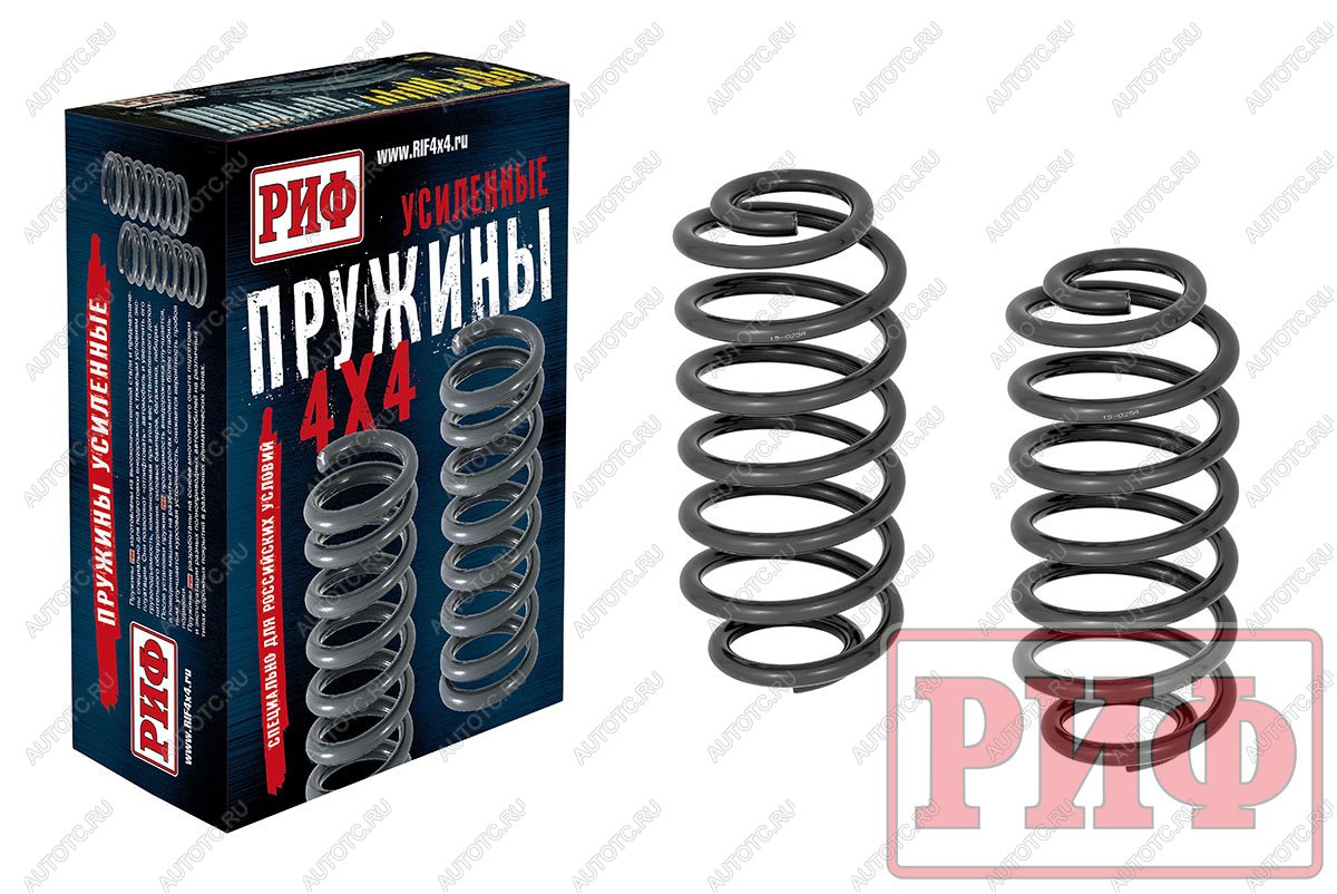 9 069 р. Пружины РИФ задние Jeep Grand Cherokee WJ +40 кг усиленные штатные  15-025a  с доставкой в г. Чебоксары
