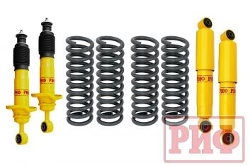 Лифт-комплект РИФ Nissan Pathfinder R51 лифт 20 мм мягкий  rif-r51-a