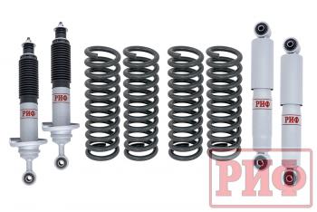 Лифт-комплект РИФ газовый Nissan Pathfinder R51 лифт 20 мм мягкий  rif-r51-a-g