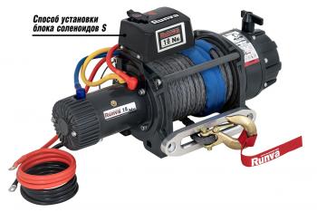 149 709 р. Лебёдка автомобильная электрическая 12V Runva 18000 lbs влагозащищенная, синтетический трос  ewb18000ssr  с доставкой в г. Чебоксары. Увеличить фотографию 2