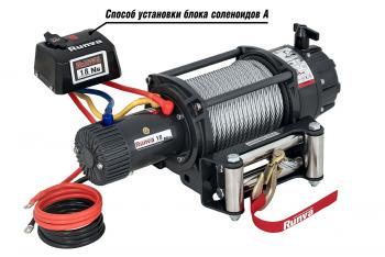98 309 р. Лебёдка автомобильная электрическая 24V Runva 18000 lbs влагозащищенная, стальной трос  ewb18000s24v  с доставкой в г. Чебоксары. Увеличить фотографию 3