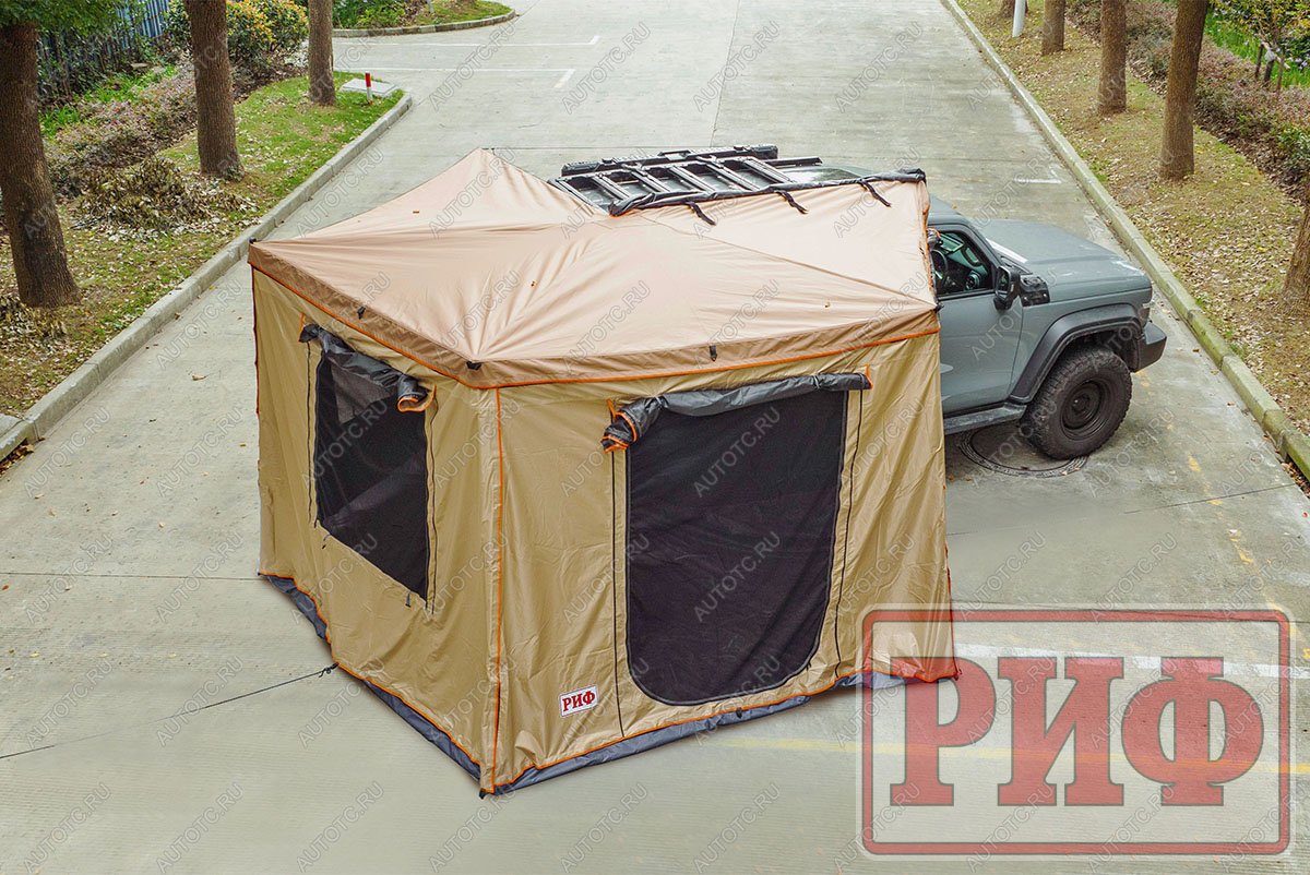 41 129 р. Стенки к автомобильной веерной маркизе (тамбур) РИФ 2.5х2.5 м (правые)  rifanf062520602w  с доставкой в г. Чебоксары
