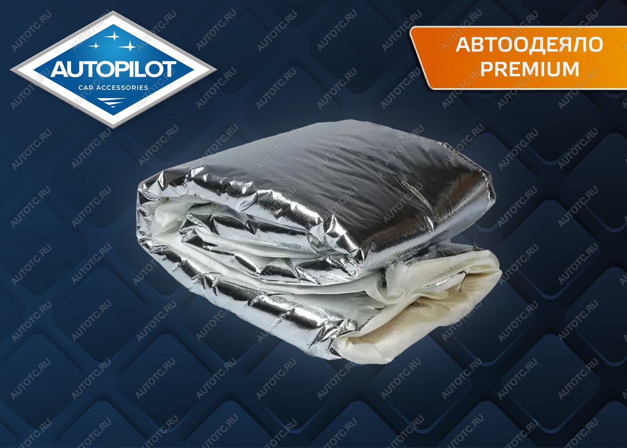 999 р. Автоодеяло PREMIUM Автопилот Toyota Kluger XU20 рестайлинг (2003-2007) (S (ДхШ) см: 130х80)  с доставкой в г. Чебоксары