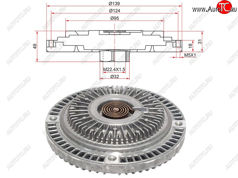 2 299 р. Вискомуфта AUDI A4  95-01A6 97-01SKODA SUPERB 01-08VW PASSAT 98-05  2,42,62,8 SAT ST-078121350A  с доставкой в г. Чебоксары
