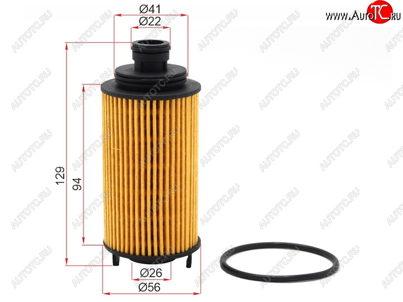 136 р. Фильтр масляный (картридж) SAT  Chery Tiggo 8 PRO (2021-2025), EXEED TXL (2020-2025)  с доставкой в г. Чебоксары