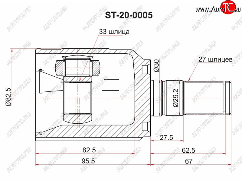3 099 р. Шрус внутренний KIA OPTIMA 18- 2.02.4 правыйSONATA 14-правый SAT ST-20-0005  с доставкой в г. Чебоксары