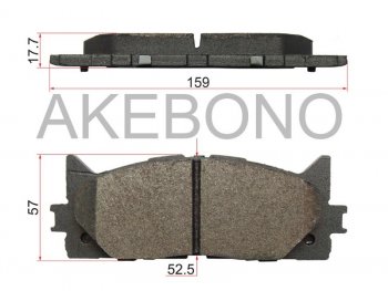 2 889 р. Колодки тормозные передние FL-FR SAT Toyota Camry XV40 дорестайлинг (2006-2008)  с доставкой в г. Чебоксары. Увеличить фотографию 2