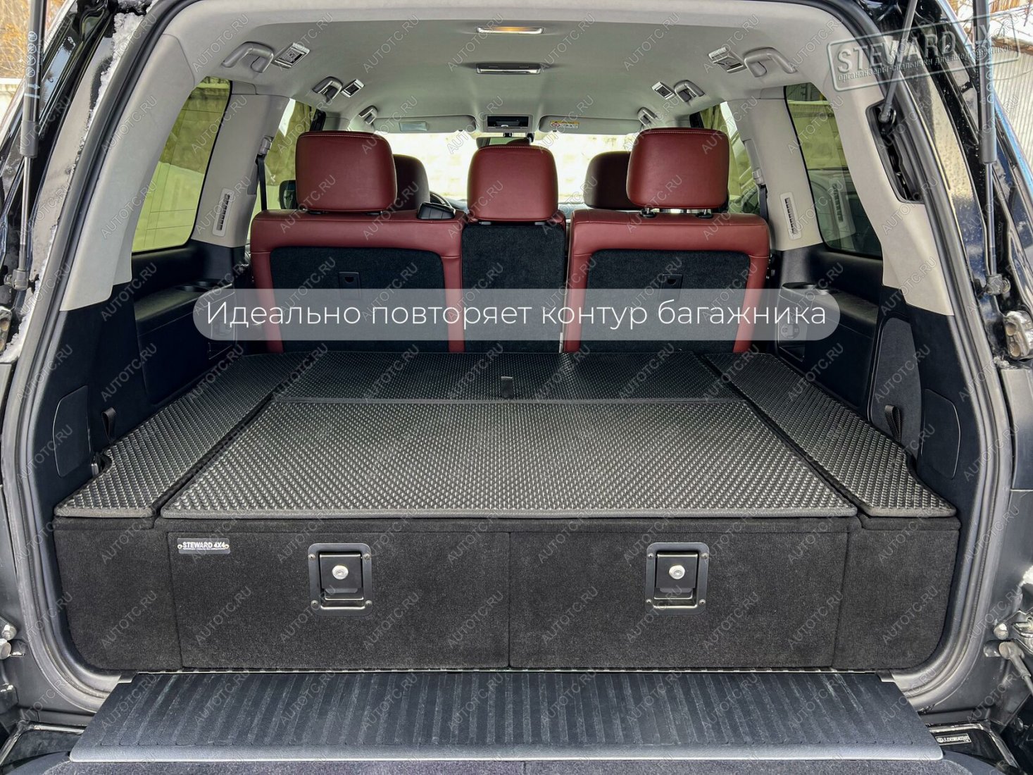 38 499 р. Органайзер в багажник "Премиум" для Toyota Land Cruiser 200 (5-ти местн. комплектации)  тлк200прем5  с доставкой в г. Чебоксары