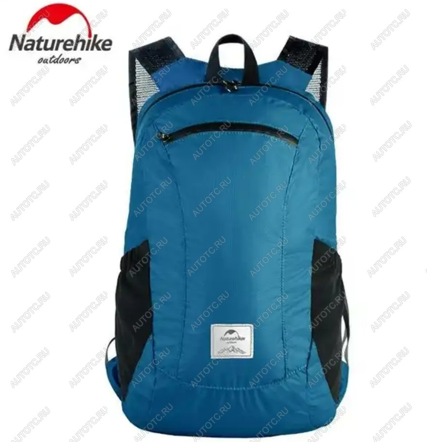 1 619 р. Рюкзак Naturehike 18L, голубой  nh17a012-b-bl  с доставкой в г. Чебоксары