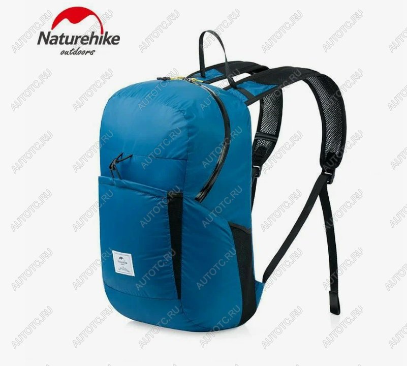 2 069 р. Рюкзак Naturehike 22 л, голубой  nh17a017-b-bl  с доставкой в г. Чебоксары