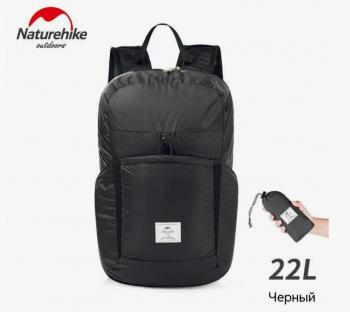 2 069 р. Рюкзак Naturehike 22 л, черный  nh17a017-b-b  с доставкой в г. Чебоксары. Увеличить фотографию 2