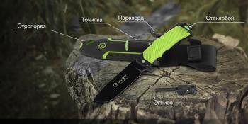 5 449 р. Нож туристический GANZO, длина 243 мм, сталь 8CR13, светло-зеленый, с паракордом, в ножнах  g8012v2-lg  с доставкой в г. Чебоксары. Увеличить фотографию 11