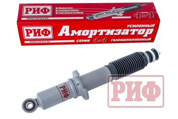 Амортизатор усиленный РИФ передний газовыйToyota Land Cruiser Prado 9095, 4runner 1996-2002, штатный и лифт 0-45 мм  sag244