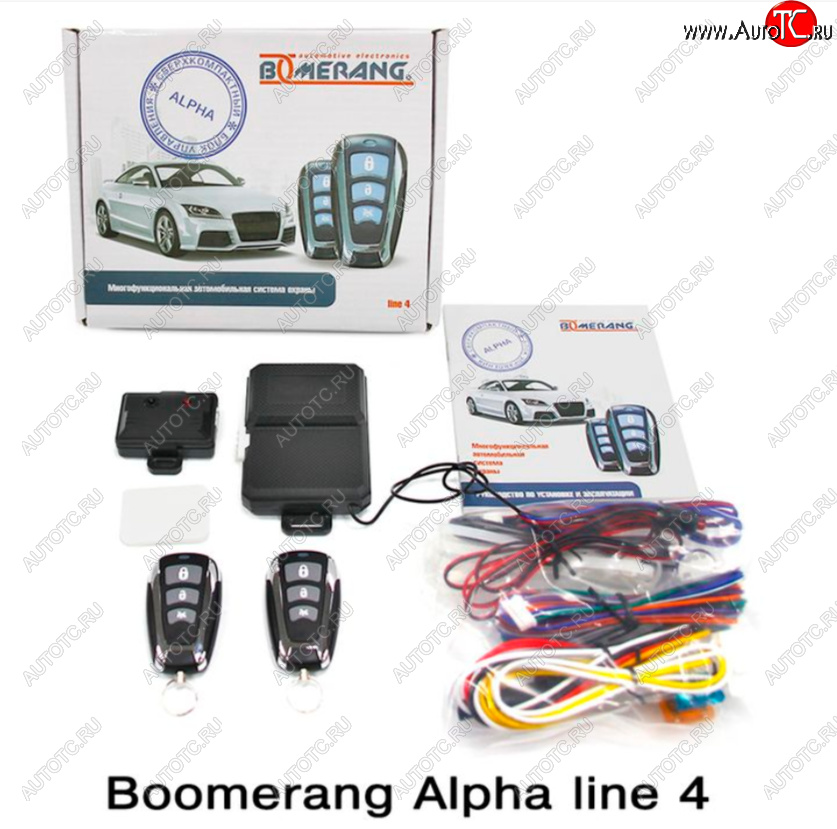 2 419 р. Автосигнализация Boomerang Alpha line 4 Ford Tourneo Connect 2 дорестайлинг (2013-2018)  с доставкой в г. Чебоксары