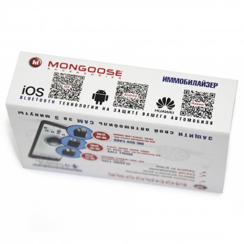 3 059 р. Охранный комплекс (Иммобилайзер) Mongoose RB-03 (Volvo XC90, Toyota Landcruiser, SUV) Hyundai Bayon BC3 (2021-2025)  с доставкой в г. Чебоксары. Увеличить фотографию 3