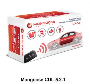 2 069 р. Модуль управления центральным замком Mongoose CDL-5.2.1 Ford Tourneo Connect 2 дорестайлинг (2013-2018)  с доставкой в г. Чебоксары. Увеличить фотографию 2