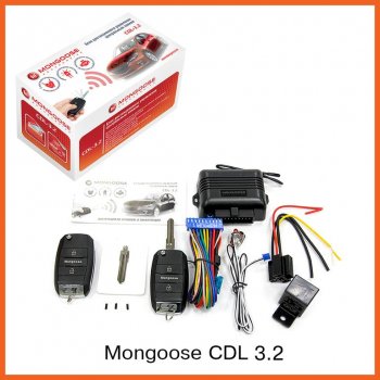 2 129 р. Модуль управления центральным замком Mongoose CDL-3.2 Ford Tourneo Connect 2 дорестайлинг (2013-2018)  с доставкой в г. Чебоксары. Увеличить фотографию 2