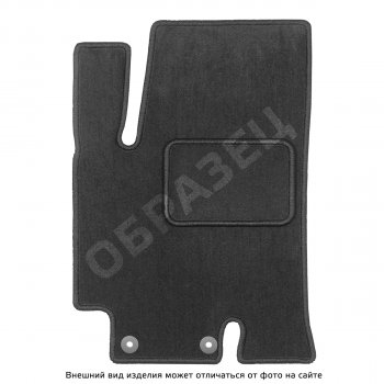 Comfort графит 5915р Comfort графит 5915р
