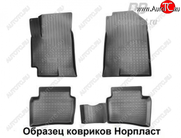 1 р. Ковер литьевой салонный ЗЛ Norplast Skoda Kodiaq NU7 дорестайлинг (2017-2021) (черный)  с доставкой в г. Чебоксары