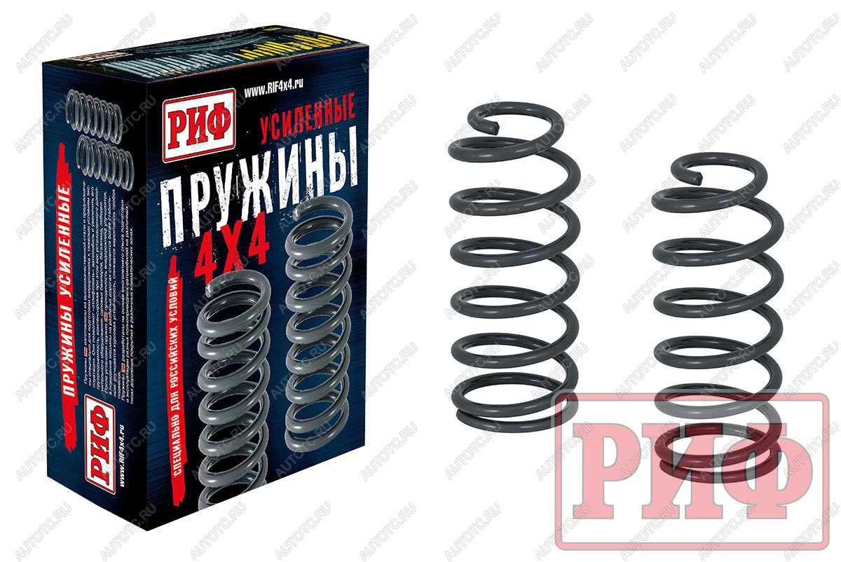10 239 р. Пружины РИФ задние Haval H9 1 поколение лифт 30 мм 0-70 кг  31-015a  с доставкой в г. Чебоксары