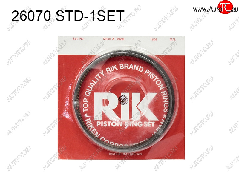929 р. Кольца поршневые (к-т на 1 поршень) STD G10A G13A G13B RIKEN  Suzuki SX4  GYC21S (2006-2012) дорестайлинг седан  с доставкой в г. Чебоксары