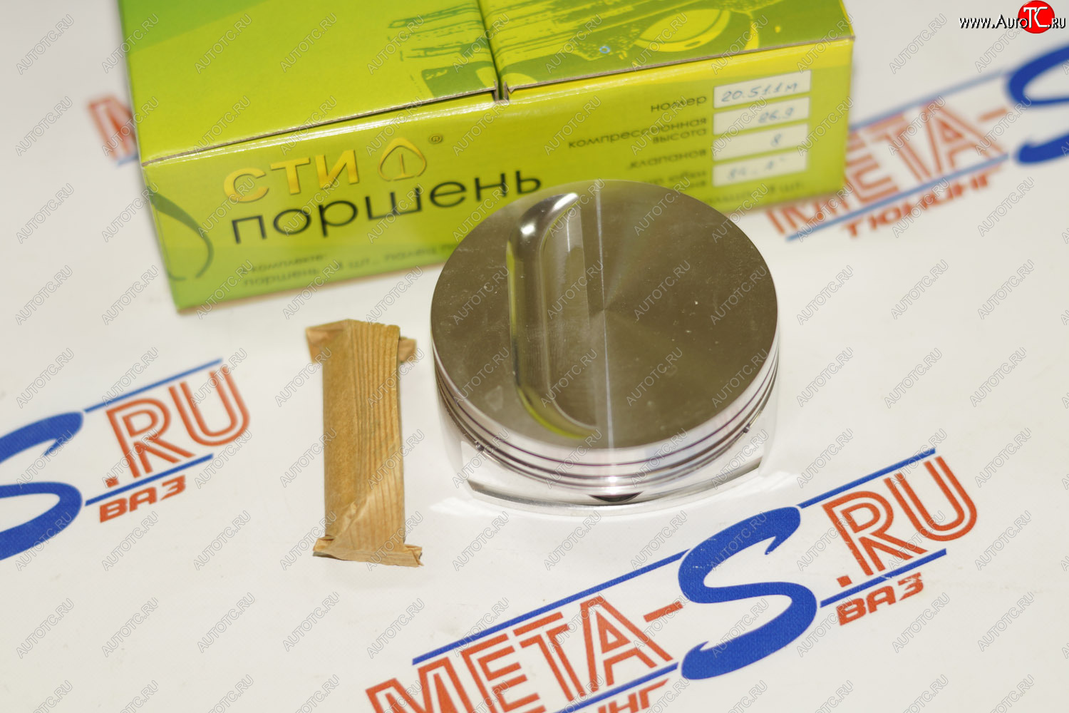 16 399 р. Поршни СТИ 020.51 (84,0, h=26,9 плоск. 1,52 см.куб, p=2050*мм, valve=41(4,5), 1,21,52,0) СТИ 020.51  с доставкой в г. Чебоксары