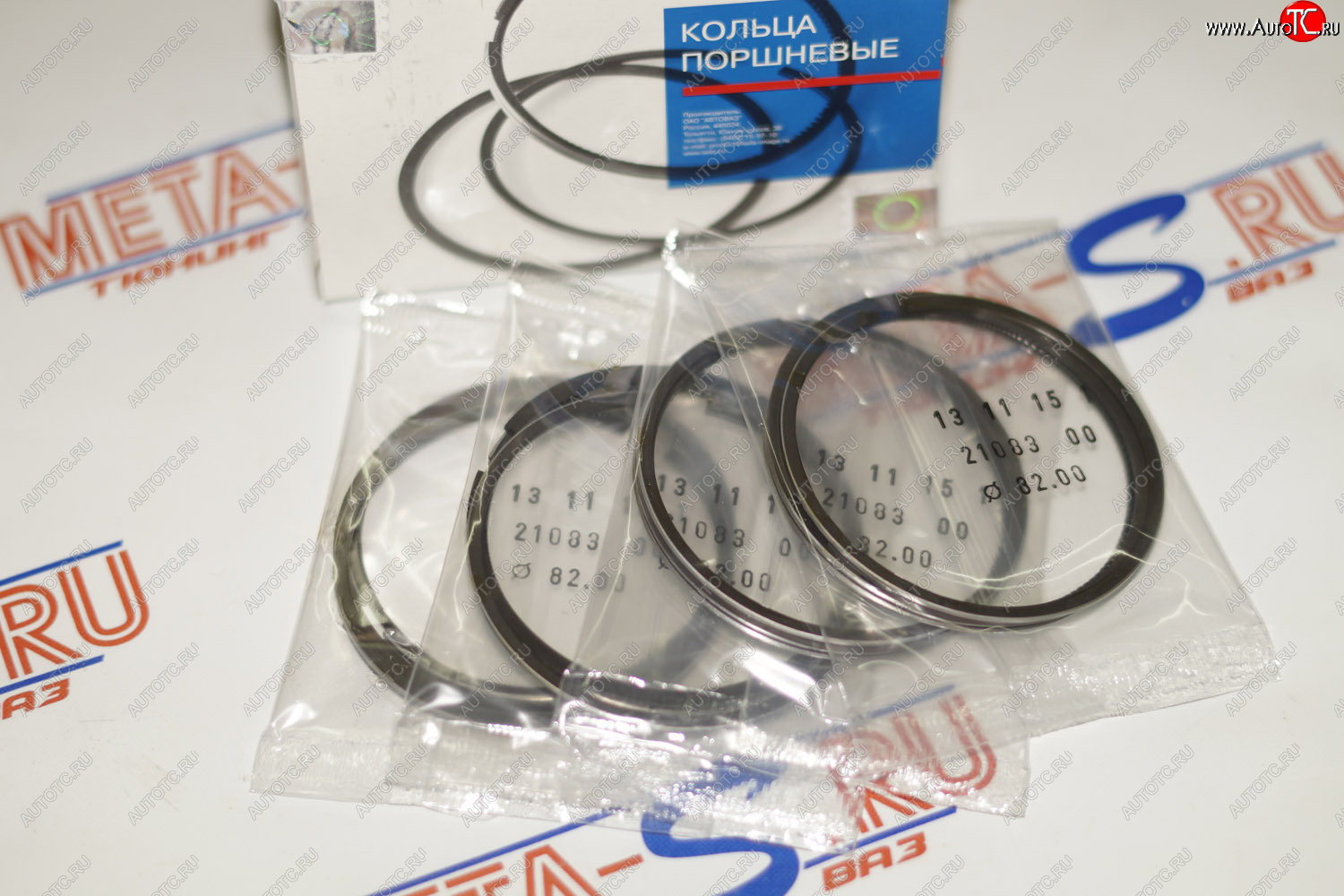1 699 р. Кольца поршневые 82,0 мм (1,52,03,947 ВАЗ хром) ВАЗ 21083-1000100-00  с доставкой в г. Чебоксары