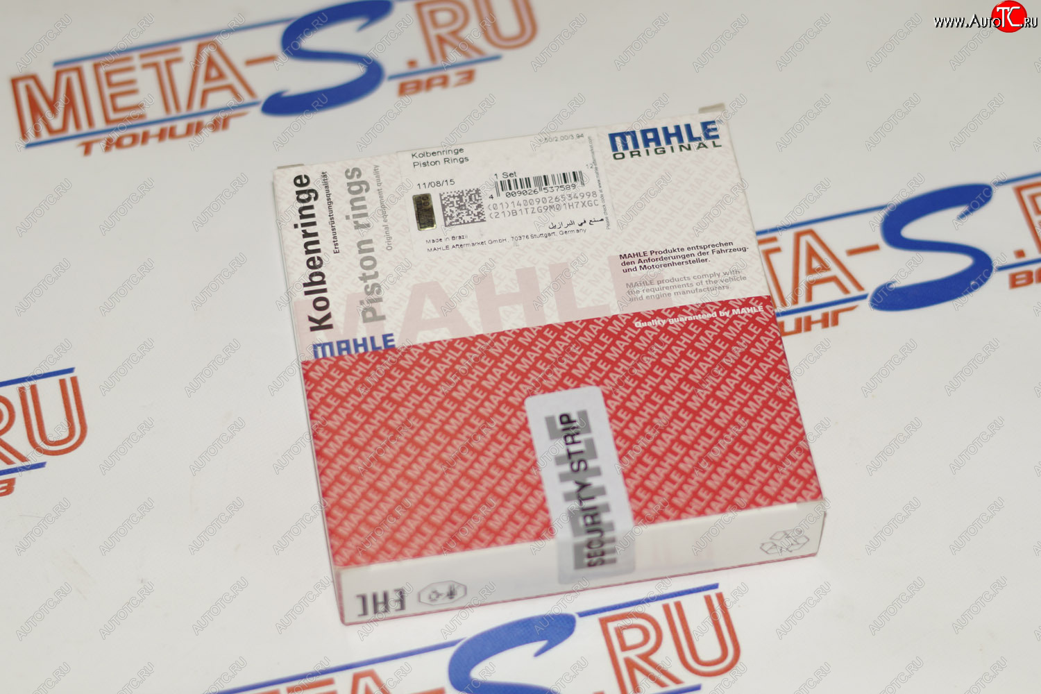 1 779 р. Кольца поршневые 84,0 мм (1,52,03,947 Mahle Fiat) MAHLE 00865n0  с доставкой в г. Чебоксары