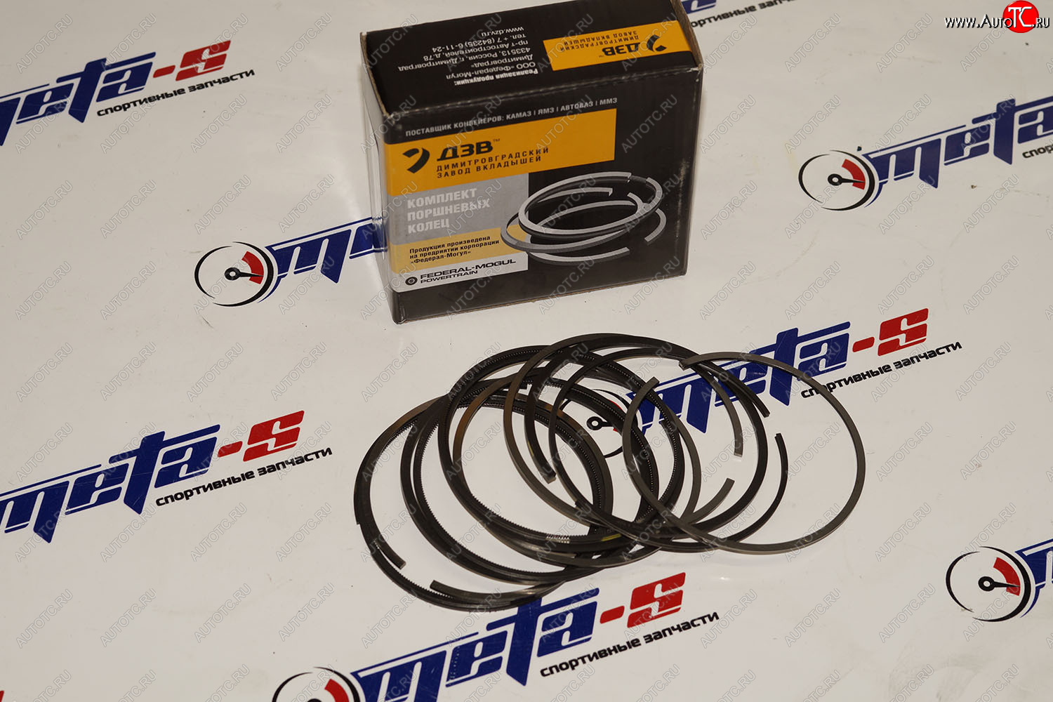 2 599 р. Кольца поршневые 82,5 мм (1,21,52,0 Federal Mogul) Federal Mogul (ДЗВ) 21126-1000100-01  с доставкой в г. Чебоксары