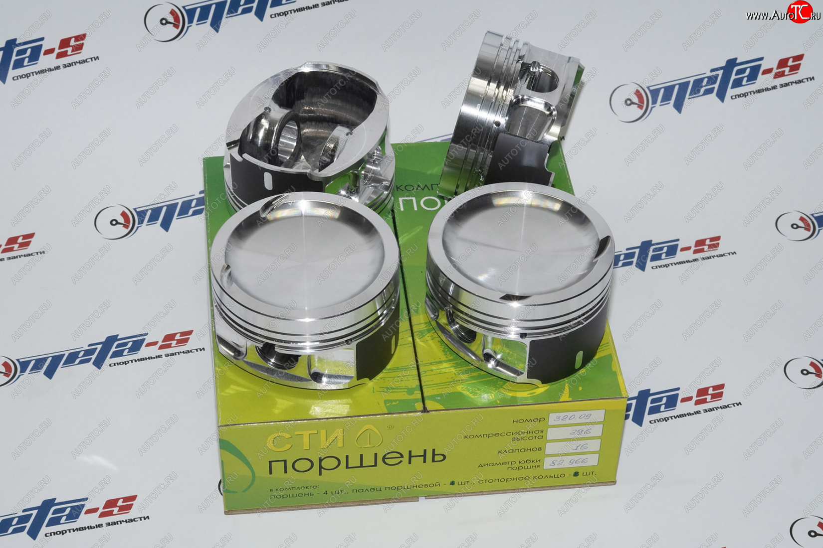 17 999 р. Поршни СТИ 320.09.1 (AudiVW, AXX, 83.0, valve=std, кольца 1,21,52,0, Е=9,0) СТИ 320.09.1  с доставкой в г. Чебоксары