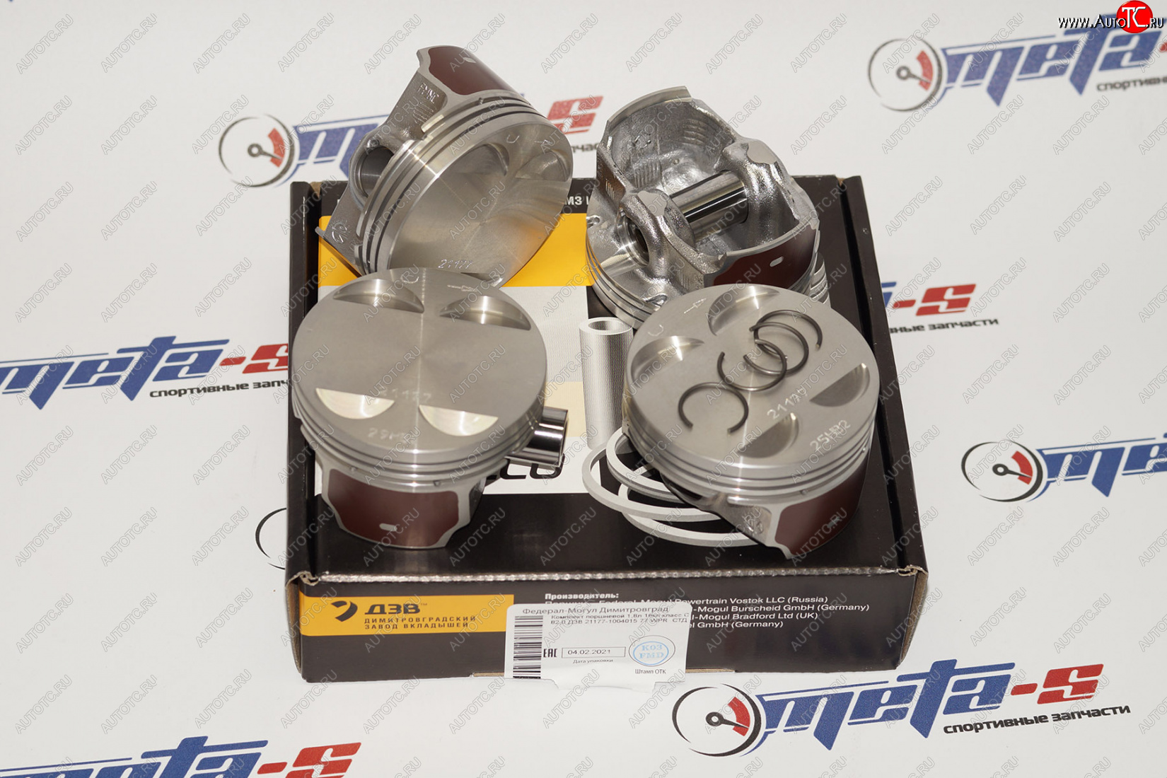 6 849 р. Поршни 21177 Federal Mogul 82,0 (Веста 1,8 безвтык) Federal Mogul (ДЗВ) 21177-1004015-77  с доставкой в г. Чебоксары