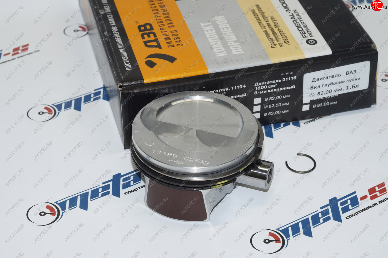 6 849 р. Поршни 11189 Federal Mogul 82,0 (Гранта безвтык) Federal Mogul (ДЗВ) 11189-1004015-77  с доставкой в г. Чебоксары