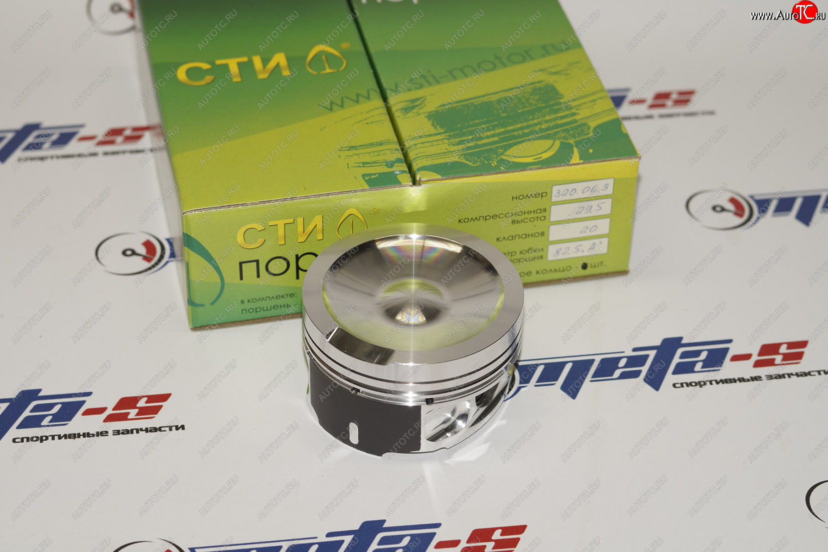 17 999 р. Поршни СТИ 320.06.3 (Audi, AGU, 82,5, valve=std, под степень 9,5 кольца 1,21,52,0) СТИ 320.06.3  с доставкой в г. Чебоксары