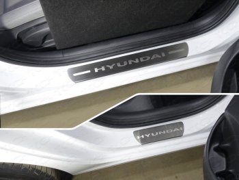лист шлифованный надпись Hyundai 986000р лист шлифованный надпись Hyundai 986000р
