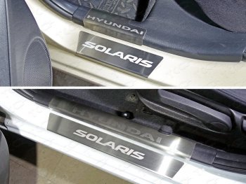 Лист шлифованный, надпись Hyundai 986000р Лист шлифованный, надпись Hyundai 986000р