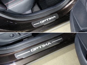лист шлифованный надпись OPTIMA 986000р лист шлифованный надпись OPTIMA 986000р