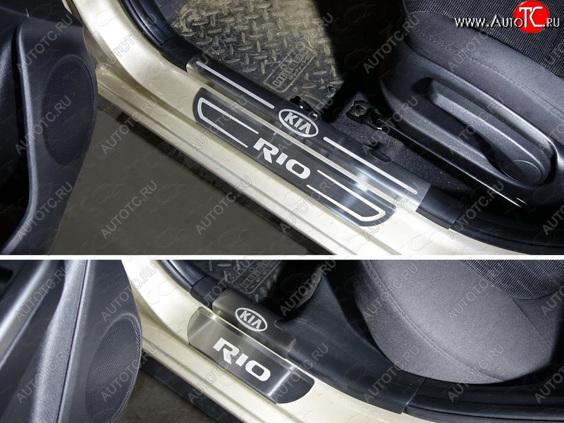 1 000 000 р. Накладки внешние и на пластиковые пороги ТСС Тюнинг KIA Rio 3 QB дорестайлинг седан (2011-2015) (Лист шлифованный адпись KIA)  с доставкой в г. Чебоксары