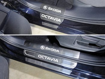 лист шлифованный надпись Skoda 986000р лист шлифованный надпись Skoda 986000р