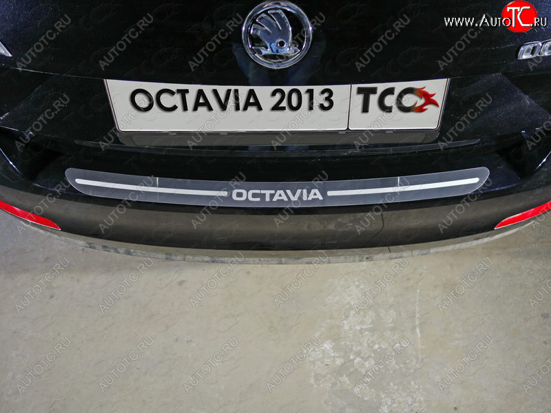 1 000 000 р. Накладка на задний бампер ТСС Тюнинг Skoda Octavia A7 дорестайлинг лифтбэк (2012-2017) (лист шлифованный надпись Octavia)  с доставкой в г. Чебоксары