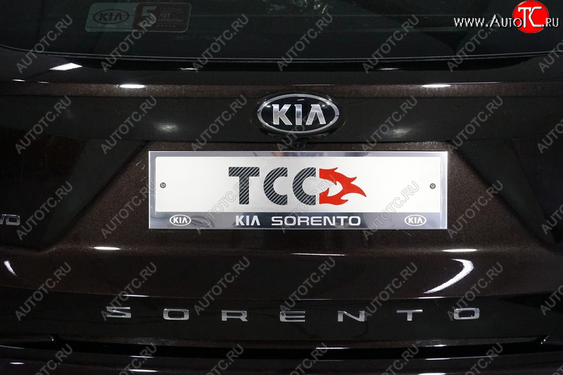 4 999 р. Рамка гос. номера ТСС Тюнинг KIA Sorento MQ4 (2020-2022) (нержавейка)  с доставкой в г. Чебоксары