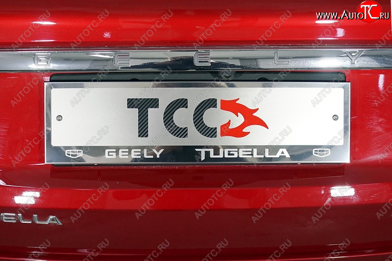 4 999 р. Рамка гос. номера ТСС Тюнинг Geely Tugella FY11,HPBA4 дорестайлинг (2019-2023) (нержавейка)  с доставкой в г. Чебоксары