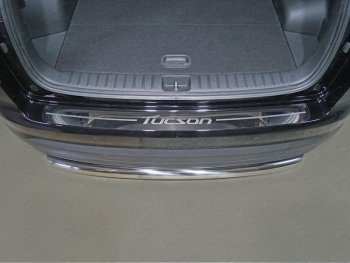 Лист зеркальный, надпись Tucson 986000р Лист зеркальный, надпись Tucson 986000р